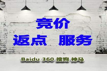 快手信息流优化技巧分享