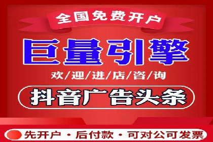 百度竞价推广实战：案例分析与优化策略